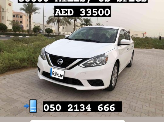 NISSAN SENTRA 2019 SV, USA SPECS, EXCELLENT CONDITION CALL 050 2134666