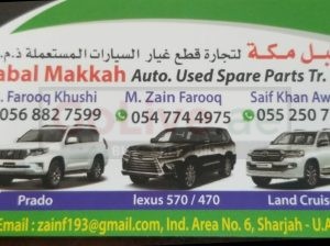 JABAL MAKKAH AUTO.USED SPARE PARTS