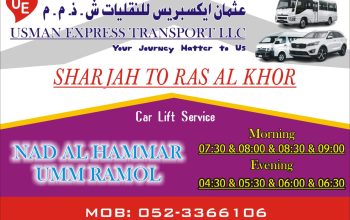 Car lift Sharjah to Ras Al khor – Nad al hamar