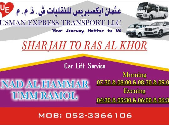 Car lift Sharjah to Ras Al khor – Nad al hamar