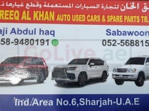 TAREEQ AL KHAN AUTO LEXUS, TOYOTA USED CARS & SPARE PARTS TR. (Used auto parts, Dealer, Sharjah spare parts Markets)