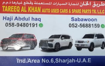 TAREEQ AL KHAN AUTO LEXUS, TOYOTA USED CARS & SPARE PARTS TR. (Used auto parts, Dealer, Sharjah spare parts Markets)