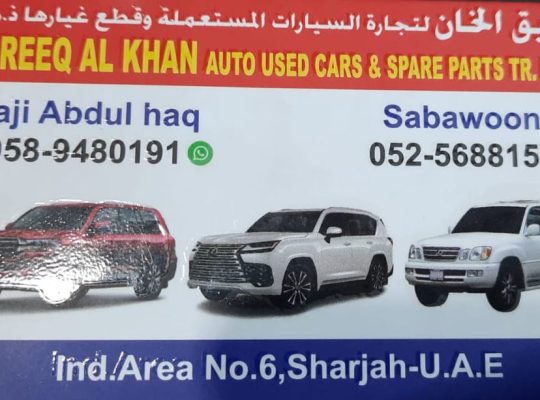 TAREEQ AL KHAN AUTO LEXUS, TOYOTA USED CARS & SPARE PARTS TR. (Used auto parts, Dealer, Sharjah spare parts Markets)