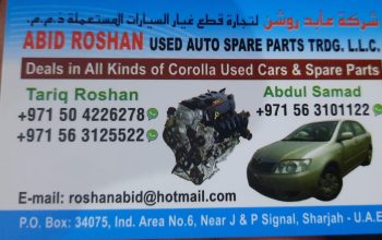 ABID ROSHAN USED TOYOTA AUTO SPARE PARTS TR. (Used auto parts, Dealer, Sharjah spare parts Markets)