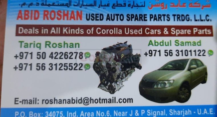 ABID ROSHAN USED TOYOTA AUTO SPARE PARTS TR. (Used auto parts, Dealer, Sharjah spare parts Markets)