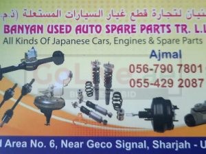 AL BANYAN USED NISSAN, HONDA AUTO SPARE PARTS TR. (Used auto parts, Dealer, Sharjah spare parts Markets)