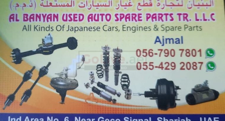 AL BANYAN USED NISSAN, HONDA AUTO SPARE PARTS TR. (Used auto parts, Dealer, Sharjah spare parts Markets)