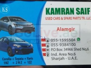 KAMRAN SAIF USED TOYOTA CARS & SPARE PARTS (Used auto parts, Dealer, Sharjah spare parts Markets)