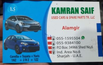 KAMRAN SAIF USED TOYOTA CARS & SPARE PARTS (Used auto parts, Dealer, Sharjah spare parts Markets)