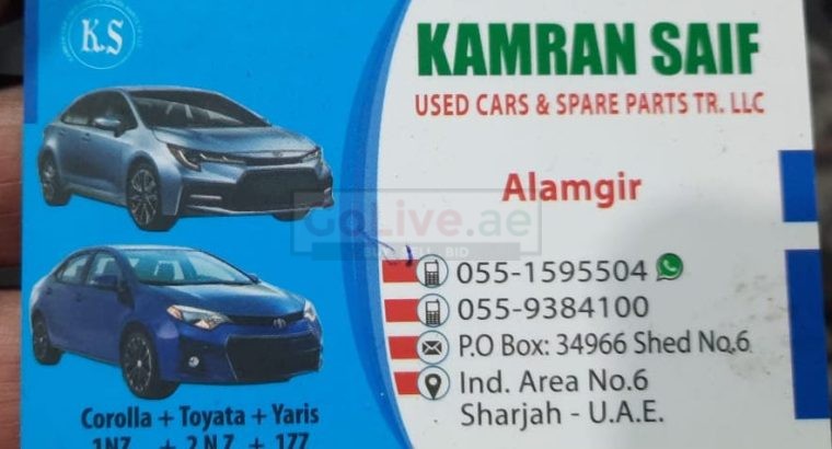 KAMRAN SAIF USED TOYOTA CARS & SPARE PARTS (Used auto parts, Dealer, Sharjah spare parts Markets)