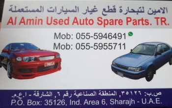 AL AMIN USED AUTO. TOYOTA SPARE PARTS, TR (Used auto parts, Dealer, Sharjah spare parts Markets)