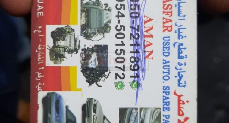 AL WISAM AL ASFAR USED TOYOTA AUTO (Used auto parts, Dealer, Sharjah spare parts Markets)