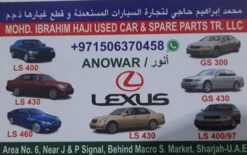 MOHD. IBRAHIM HAJI LEXUS USED CARS & SPARE PARTS TR. (Used auto parts, Dealer, Sharjah spare parts Markets)