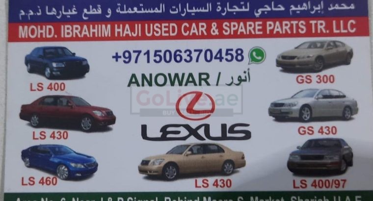 MOHD. IBRAHIM HAJI LEXUS USED CARS & SPARE PARTS TR. (Used auto parts, Dealer, Sharjah spare parts Markets)