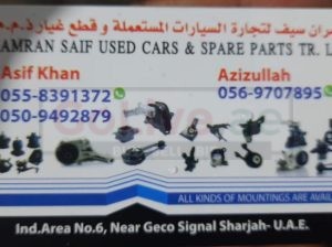 KAMRAN SAIF USED HONDA, NISSAN, TOYOTA CARS & SPARE PARTS (Used auto parts, Dealer, Sharjah spare parts Markets)