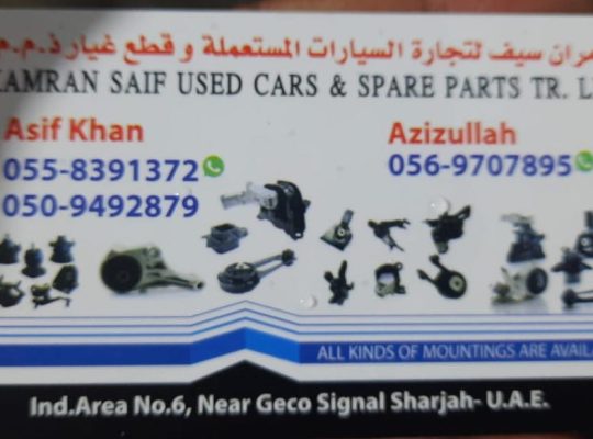 KAMRAN SAIF USED HONDA, NISSAN, TOYOTA CARS & SPARE PARTS (Used auto parts, Dealer, Sharjah spare parts Markets)
