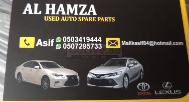 AL HAMZA USED LEXUS, TOYOTA AUTO SPARE PARTS TR. (Used auto parts, Dealer, Sharjah spare parts Markets)