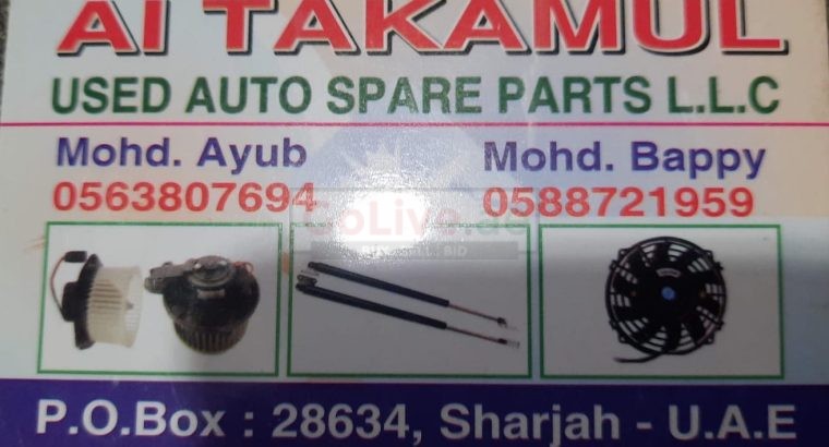 AL TAKAMUL USED AUTO SPARE PARTS TR. (Used auto parts, Dealer, Sharjah spare parts Markets)