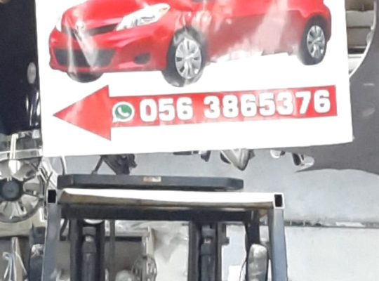 AL BAB AL RAEISI TOYOTA USED AUTO SPARE PARTS TR. (Used auto parts, Dealer, Sharjah spare parts Markets)
