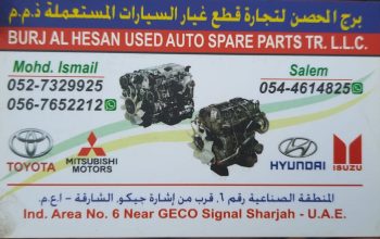 BURJ AL HESAN USED TOYOTA ISUZU HYUNDAI AUTO SPARE PARTS TR. (Used auto parts, Dealer, Sharjah spare parts Markets)