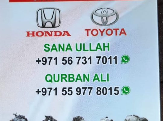 AL BURJ AL SHARQE USED HONDA, TOYOTA AUTO SPARE PARTS TR. (Used auto parts, Dealer, Sharjah spare parts Markets)