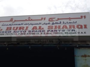 AL BURJ AL SHARQE USED HONDA, TOYOTA AUTO SPARE PARTS TR. (Used auto parts, Dealer, Sharjah spare parts Markets)