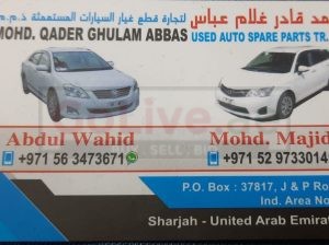 DAR AL YAQUOT USED NISSAN, TOYOTA AUTO SPARE PARTS TR. (Used auto parts, Dealer, Sharjah spare parts Markets)