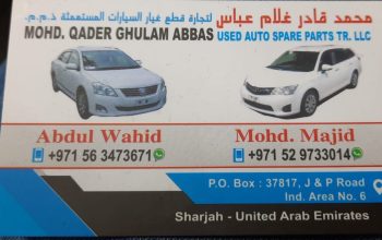 DAR AL YAQUOT USED NISSAN, TOYOTA AUTO SPARE PARTS TR. (Used auto parts, Dealer, Sharjah spare parts Markets)