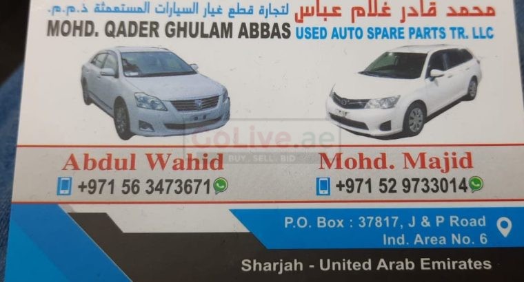 DAR AL YAQUOT USED NISSAN, TOYOTA AUTO SPARE PARTS TR. (Used auto parts, Dealer, Sharjah spare parts Markets)