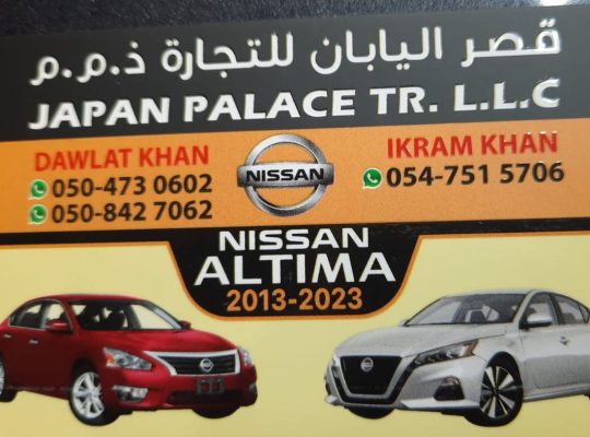 JAPAN PALACE NISSAN SPARE PARTS TR (Used auto parts, Dealer, Sharjah spare parts Markets)