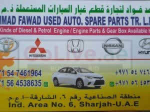 AHMAD FAWAD AUTO NISSAN,HONDA SPARE PARTS TR. (Used auto parts, Dealer, Sharjah spare parts Markets)