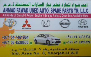 AHMAD FAWAD AUTO NISSAN,HONDA SPARE PARTS TR. (Used auto parts, Dealer, Sharjah spare parts Markets)