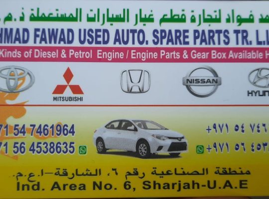 AHMAD FAWAD AUTO NISSAN,HONDA SPARE PARTS TR. (Used auto parts, Dealer, Sharjah spare parts Markets)
