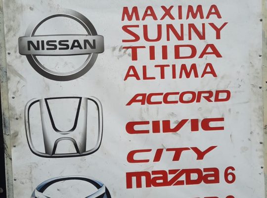 AHMAD FAWAD AUTO NISSAN,HONDA SPARE PARTS TR. (Used auto parts, Dealer, Sharjah spare parts Markets)