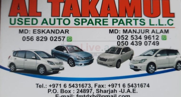 AL TAKAMUL USED TOYOTA AUTO SPARE PARTS TR. (Used auto parts, Dealer, Sharjah spare parts Markets)