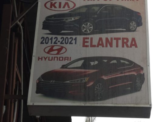 ABDUL SAMI USED HYUNDAI , KIA AUTO SPARE PARTS TR. (Used auto parts, Dealer, Sharjah spare parts Markets)
