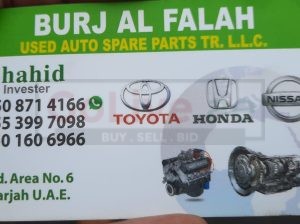 BURJ AL FALAH USED AUTO HONDA, NISSAN, TOYOTA SPARE PARTS TR. (Used auto parts, Dealer, Sharjah spare parts Markets)