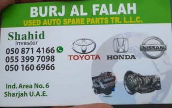 BURJ AL FALAH USED AUTO HONDA, NISSAN, TOYOTA SPARE PARTS TR. (Used auto parts, Dealer, Sharjah spare parts Markets)