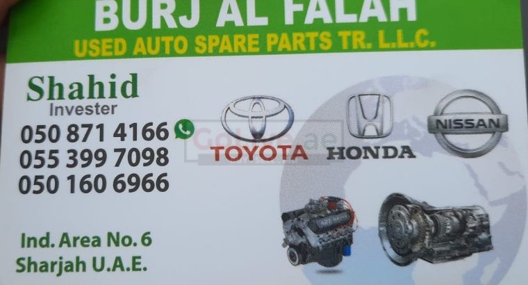 BURJ AL FALAH USED AUTO HONDA, NISSAN, TOYOTA SPARE PARTS TR. (Used auto parts, Dealer, Sharjah spare parts Markets)