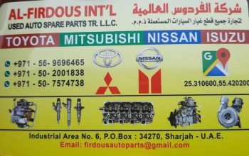 FIRDOUS INT’L USED NISSAN,ISUZU TOYOTA AUTO SPARE PARTS TR. (Used auto parts, Dealer, Sharjah spare parts Markets)