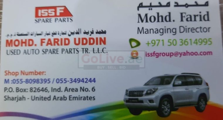 MOHAMMED FARID UDDIN USED NISSAN, TOYOTA AUTO SPARE PARTS TR. (Used auto parts, Dealer, Sharjah spare parts Markets)