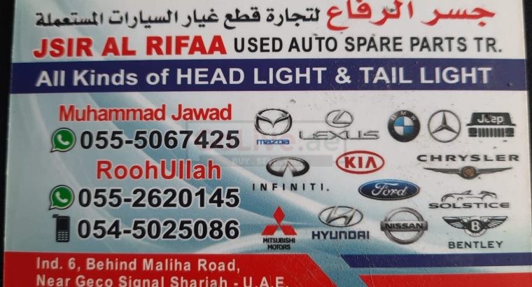 JISR AL RIFFA USED FORD, HYUNDAI,KIA,NISSAN, AUTO SPARE PARTS TR (Used auto parts, Dealer, Sharjah spare parts Markets)