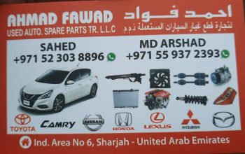 AHMAD FAWAD AUTO NISSAN TOYOTA SPARE PARTS TR. (Used auto parts, Dealer, Sharjah spare parts Markets)