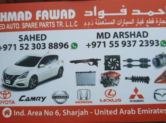 AHMAD FAWAD AUTO HONDA, NISSAN, TOYOTA SPARE PARTS TR. (Used auto parts, Dealer, Sharjah spare parts Markets)