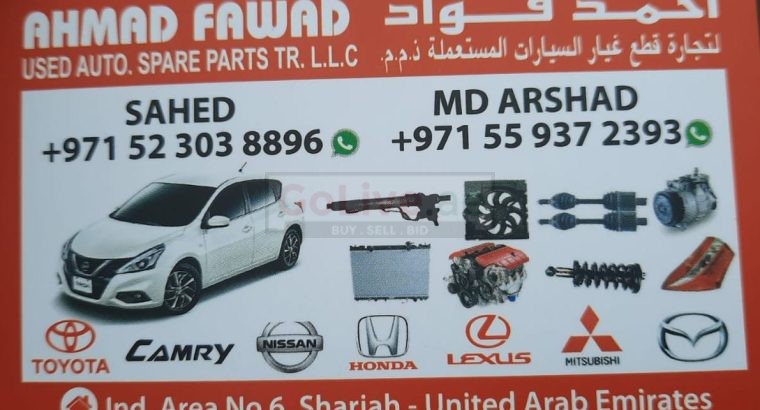 AHMAD FAWAD AUTO HONDA, NISSAN, TOYOTA SPARE PARTS TR. (Used auto parts, Dealer, Sharjah spare parts Markets)