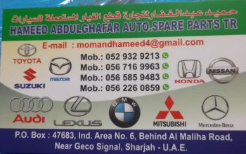 HAMEED ABDUL GHAFAR AUTO BMW, HONDA, LEXUS, MAZDA, SPARE PARTS TR. (Used auto parts, Dealer, Sharjah spare parts Markets)