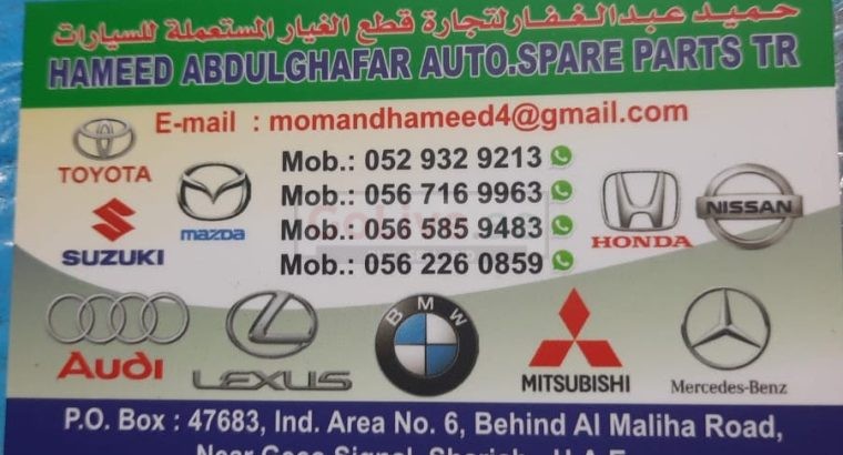 HAMEED ABDUL GHAFAR AUTO BMW, HONDA, LEXUS, MAZDA, SPARE PARTS TR. (Used auto parts, Dealer, Sharjah spare parts Markets)