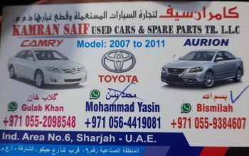 KAMRAN SAIF USED TOYOTA CARS & USED PARTS (Used auto parts, Dealer, Sharjah spare parts Markets)