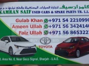 KAMRAN SAIF USED TOYOTA CARS & SPARE PARTS (Used auto parts, Dealer, Sharjah spare parts Markets)