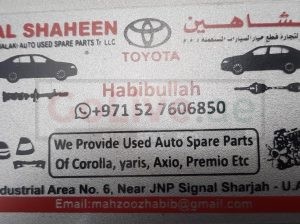 AL SHAHEEN AL MALAKI USED TOYOTA SPARE PARTS TR. (Used auto parts, Dealer, Sharjah spare parts Markets)